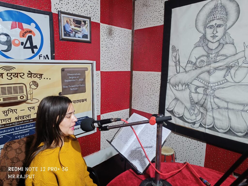 90.4 FM